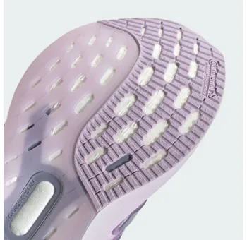 ULTRABOOST 5 W      POWPLUSILVIOICELAV