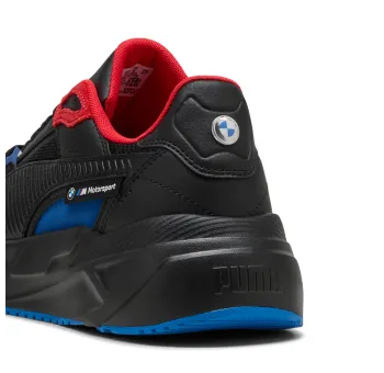 BMW MMS Trinity 2
