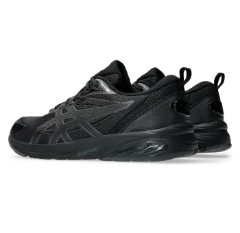 Asics GEL-QUANTUM KEI – Technologie et Style Futuriste