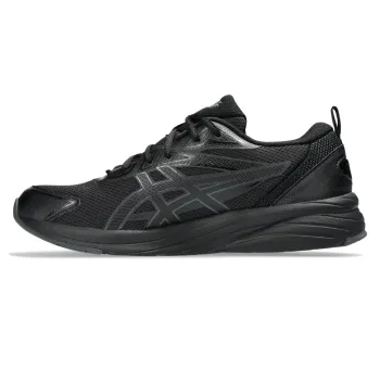 Asics GEL-QUANTUM KEI – Technologie et Style Futuriste