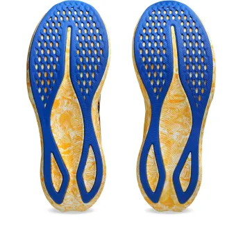 NOOSA TRI 16 - Chaussure de Course Ultime
