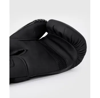 Venum CHALLENGER 4.0 Boxing Gloves - Black/Black | Boxing Equipment