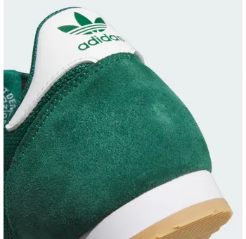 R71 CGREEN/FTWWHT/GOLDMT - Édition Limitée