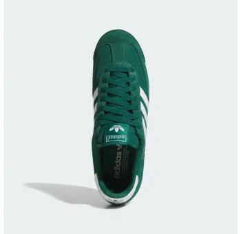 R71 CGREEN/FTWWHT/GOLDMT - Édition Limitée