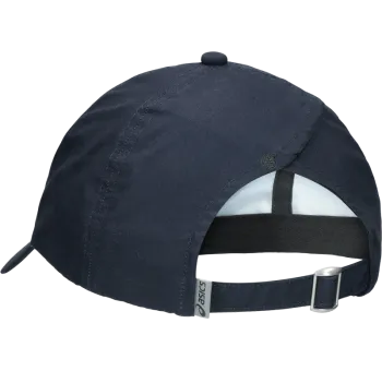 ESSENTIAL RUNNING CAP