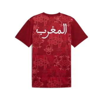 Maillot FRMF Prematch SS | Tenue de football de qualité supérieure