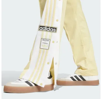Pantalon Adidas Adibreak – Jaune Pollen