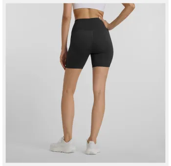 NB Harmony High Rise Short 6" - Confort et Style
