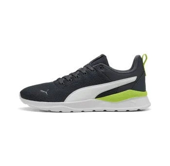 Anzarun Lite