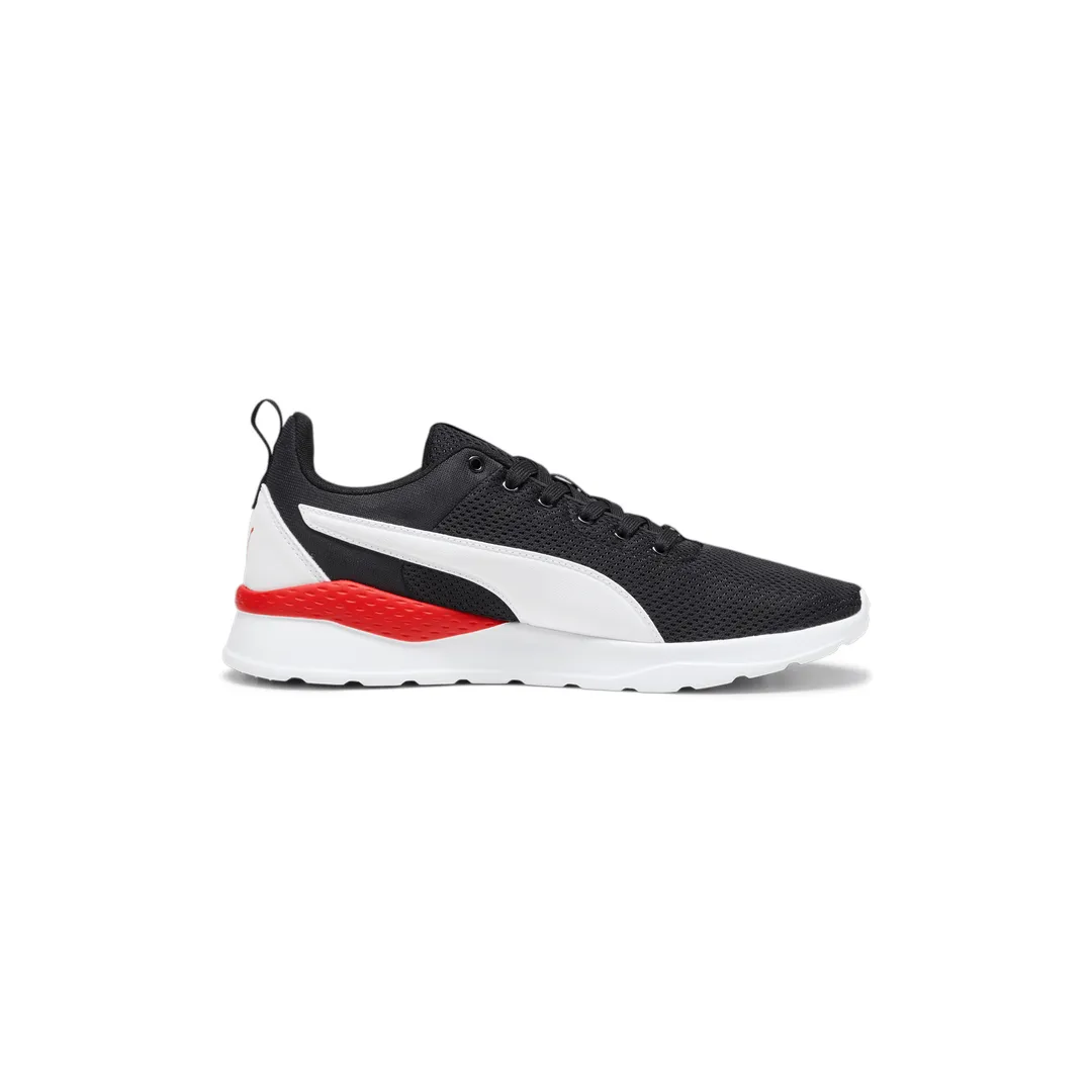 Anzarun Lite