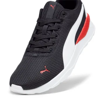 Anzarun Lite