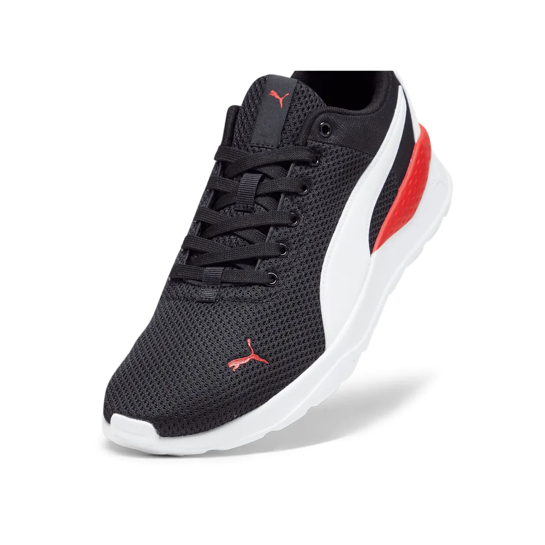 Anzarun Lite