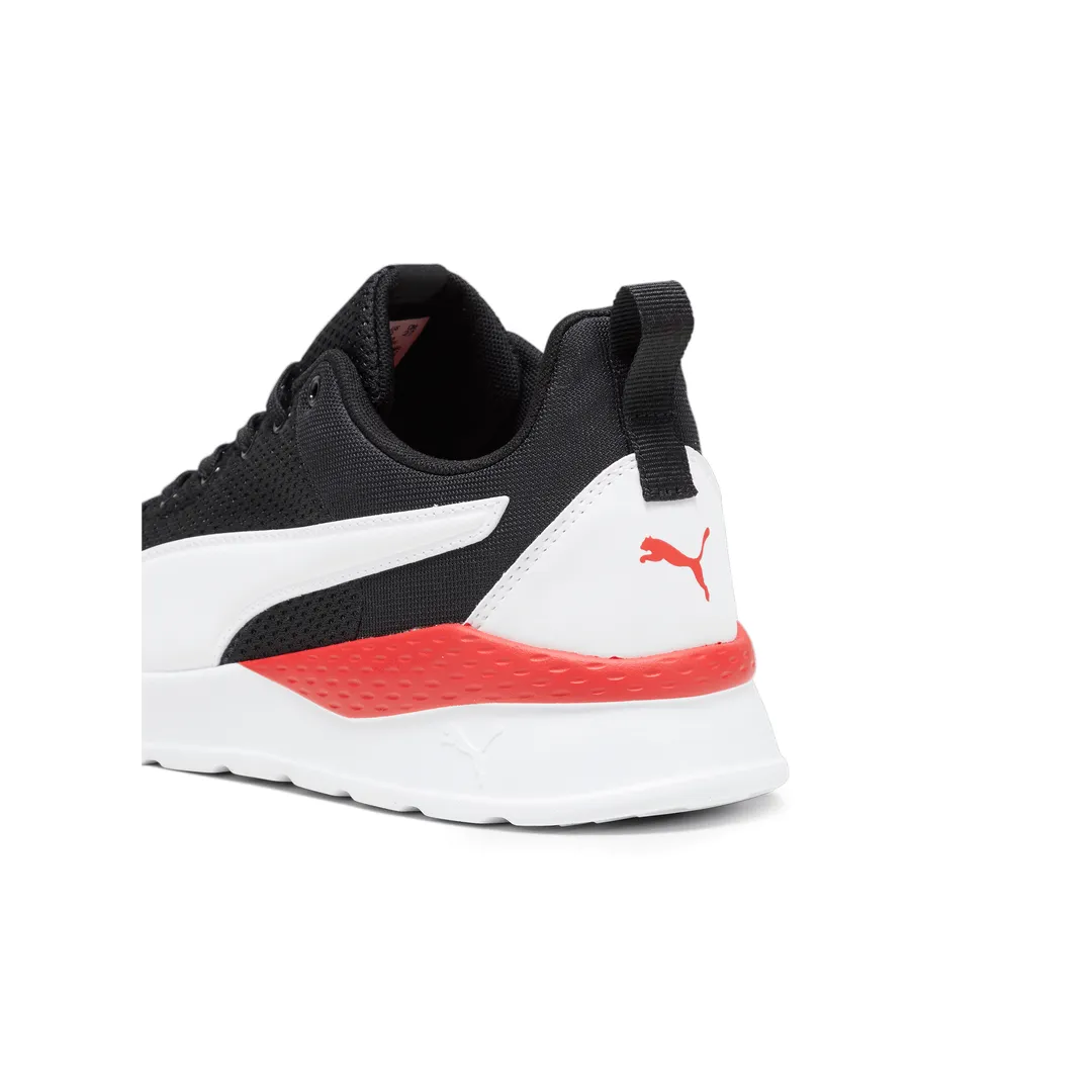 Anzarun Lite