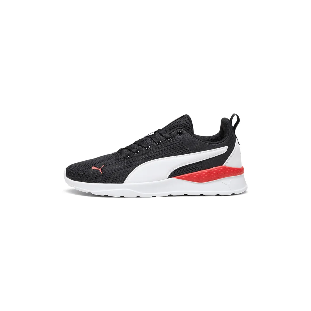 Anzarun Lite