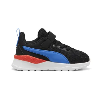 Anzarun Lite AC Inf