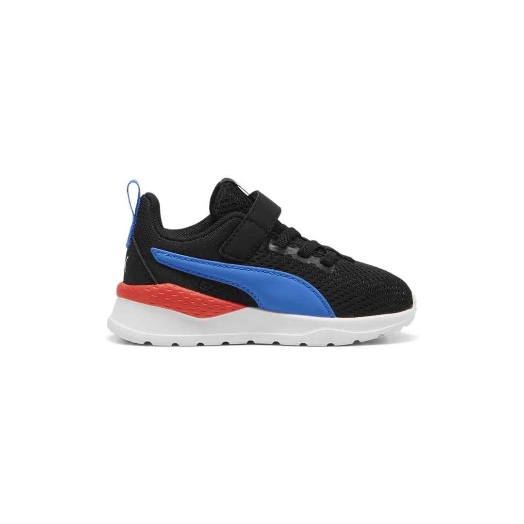 Anzarun Lite AC Inf
